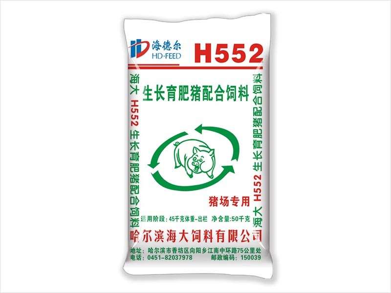 H552